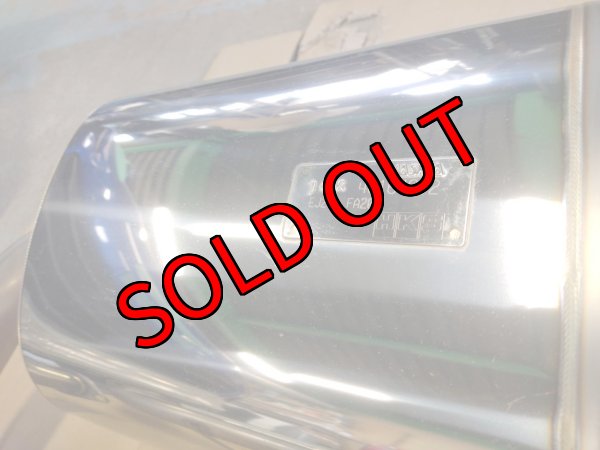 画像4: 【中古】 HKS スーパーターボマフラー【VA】【HKS】 (4)