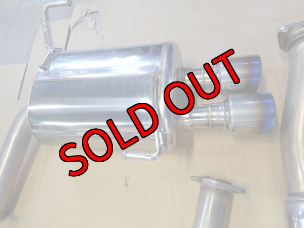 画像6: 【中古】 HKS スーパーターボマフラー【VA】【HKS】 (6)