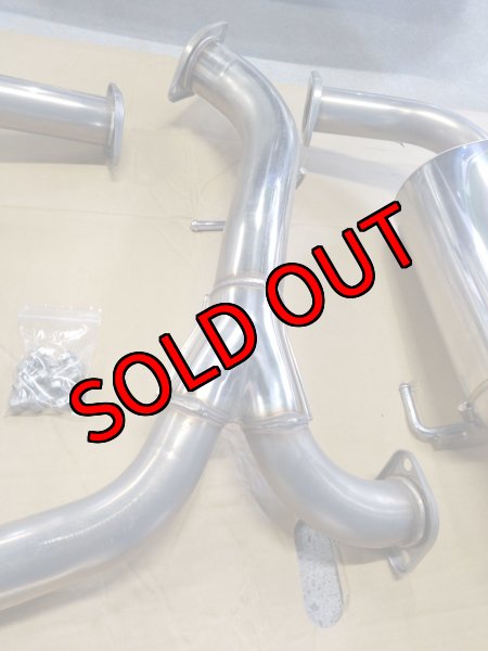 画像5: 【中古】 HKS スーパーターボマフラー【VA】【HKS】 (5)