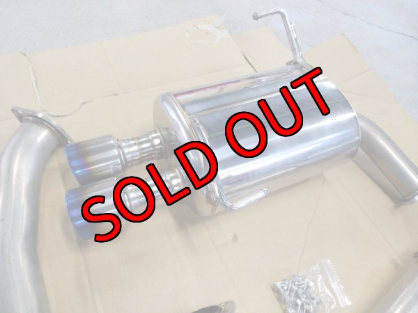 画像7: 【中古】 HKS スーパーターボマフラー【VA】【HKS】 (7)