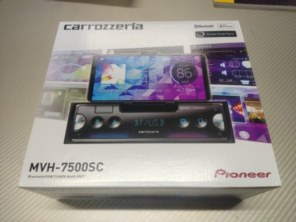 画像1: 【中古】carrozzeria MVH-7500SC【Pioneer】 (1)