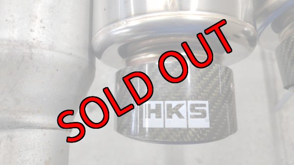 画像11: 【中古】 HKS ハイパワーマフラー SPEC-L【VA】【HKS】 (11)