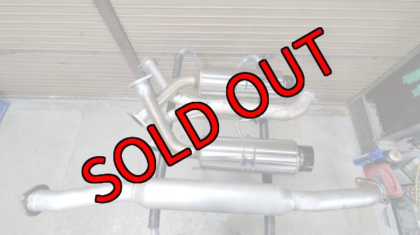 画像2: 【中古】 HKS ハイパワーマフラー SPEC-L【VA】【HKS】 (2)