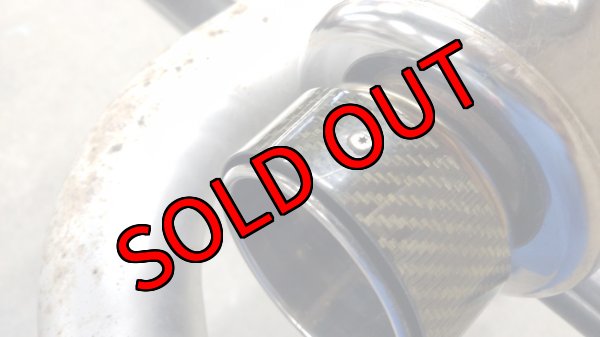 画像6: 【中古】 HKS ハイパワーマフラー SPEC-L【VA】【HKS】 (6)