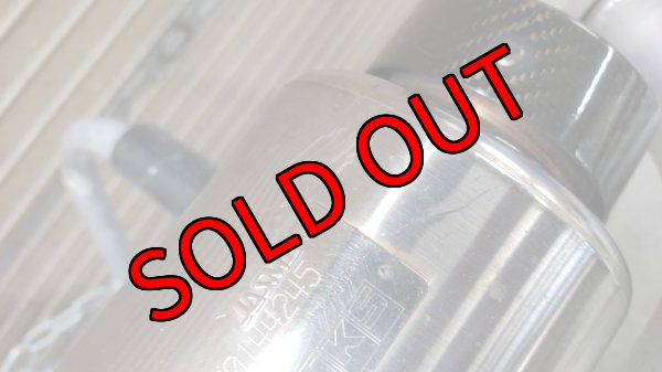 画像8: 【中古】 HKS ハイパワーマフラー SPEC-L【VA】【HKS】 (8)