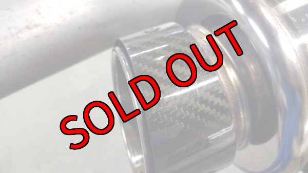 画像5: 【中古】 HKS ハイパワーマフラー SPEC-L【VA】【HKS】 (5)