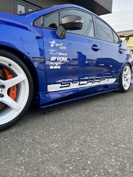 画像2: グランドエフェクトスポイラー Type-SII 【VA/VM】 【S-CRAFT】 (2)