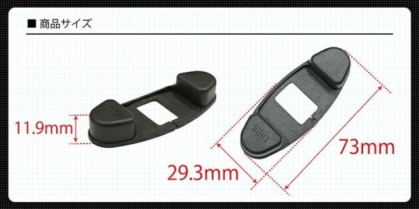画像2: ドアチェッカーボルトカバー 【SK】【GT-DRY】【S-CRAFT】 (2)