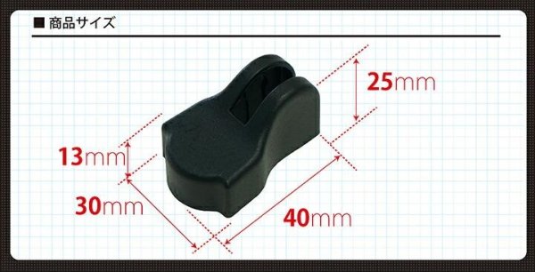 画像2: ドアチェッカーカバー 【VB/VN/SL/GU】【GT-DRY】【S-CRAFT】 (2)