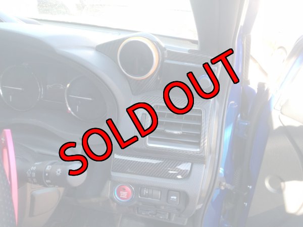 画像5: 【中古】VAB WRX STI S－CRAFTデモカー 【S-CRAFT】【SUBARU】 (5)