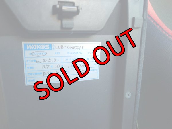 画像11: 【中古】VAB WRX STI S－CRAFTデモカー 【S-CRAFT】【SUBARU】 (11)