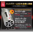 画像2: LEDウィンカーバルブ オレンジ/ピンチ部違い【汎用】【GT-DRY】【AXIS】 (2)